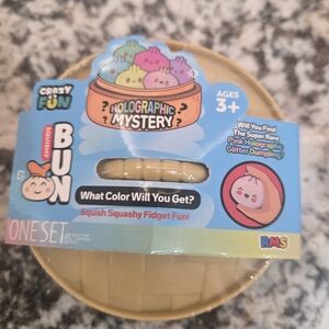 So Ld LiMITED EDITION Crazy Fun Viral Holographic Mystery Dumpling